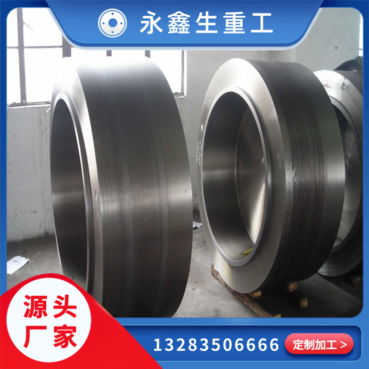 風機用法蘭鍛造件