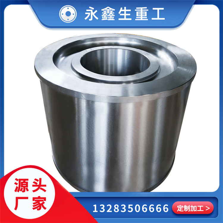 鍛造鋼套筒鍛件