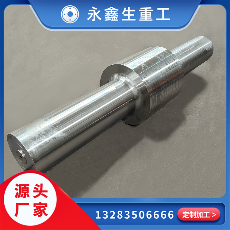 工業(yè)風(fēng)機(jī)主軸鍛件